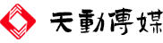 網絡營銷推廣